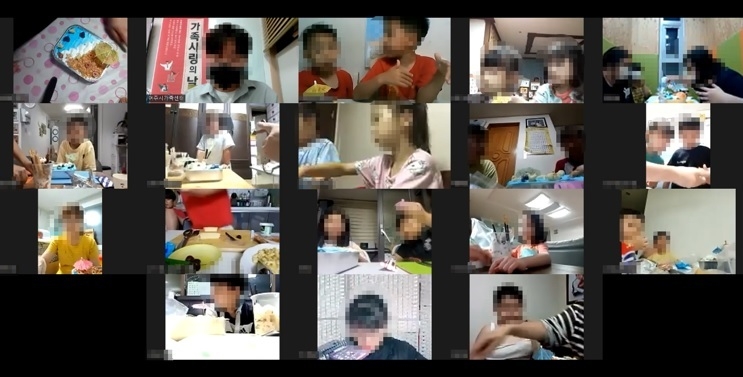 사진출처=여주시가족센터