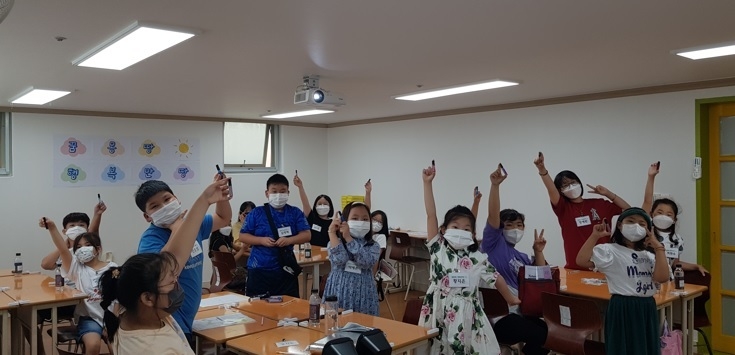 사진출처=부천시다문화가족지원센터