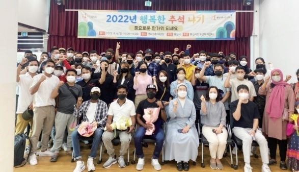 사진출처=화성시외국인복지센터