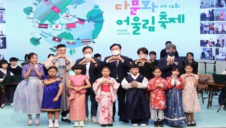 사진출처=전북도