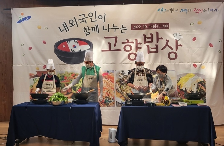 사진출처=안산시