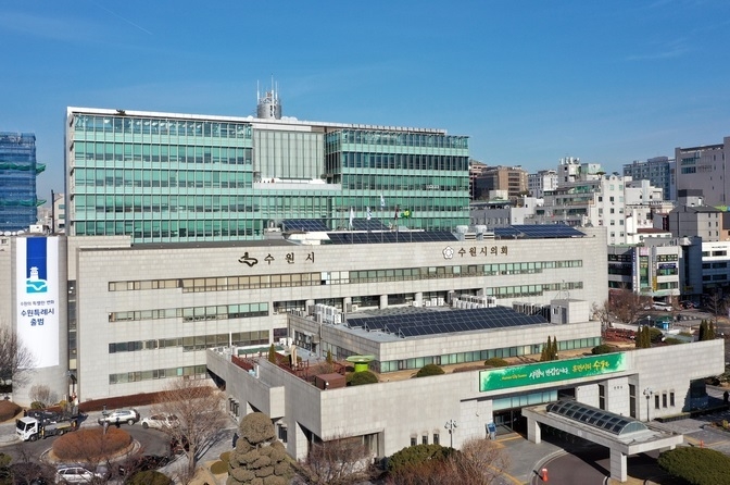 사진출처=수원시청