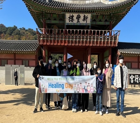 사진출처=수원시다문화가족지원센터
