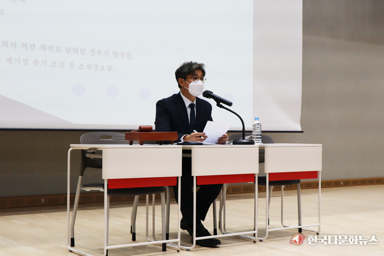 발언하는 한국가족센터 강현덕 협회장