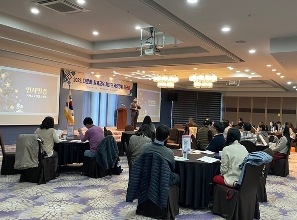 사진출처=충북교육청 제공