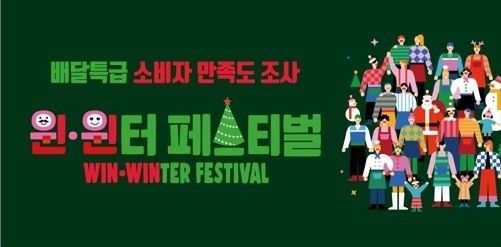 사진출처=경기도