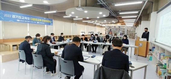 사진출처=경기도 교육청