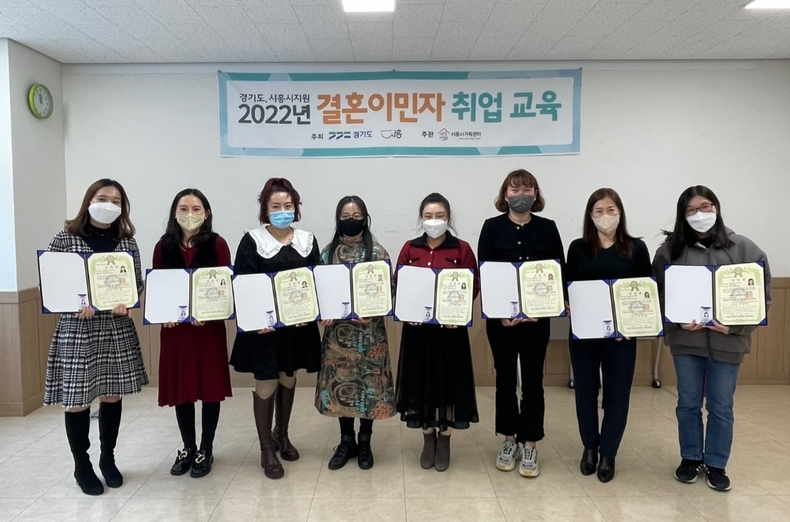 사진출처=시흥시가족센터