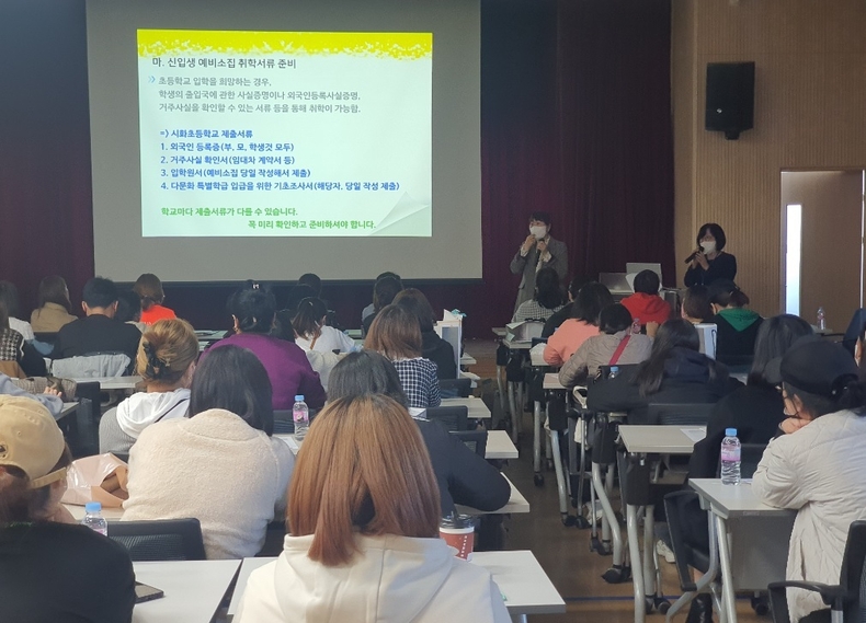 사진출처=시흥시가족지원센터