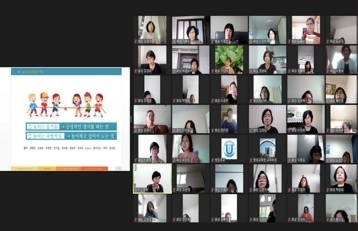 아이돌보미 보수 교육: 아동 인권과 아동학대 예방교육, 안전관리 교육,성희롱 예방교육,유아기 발달 및 놀이지원 등의 교육을 매년 실시