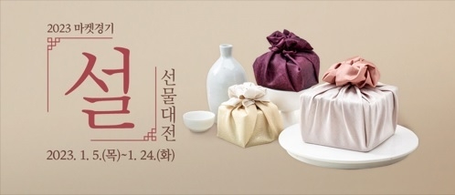 사진출처=경기도