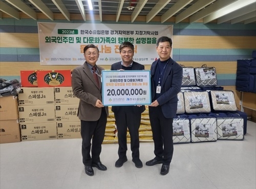 사진출처=수원시 제공