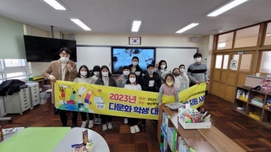 사진출처=부산시교육청