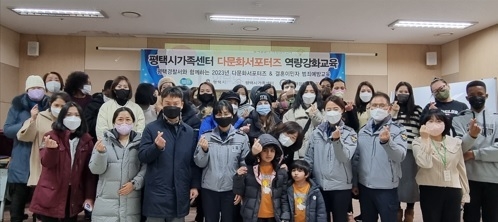 사진출처=평택시