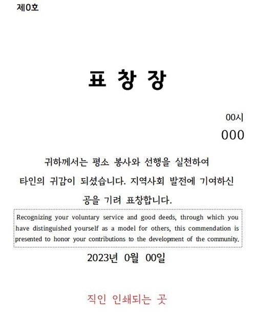 사진출처=경기도