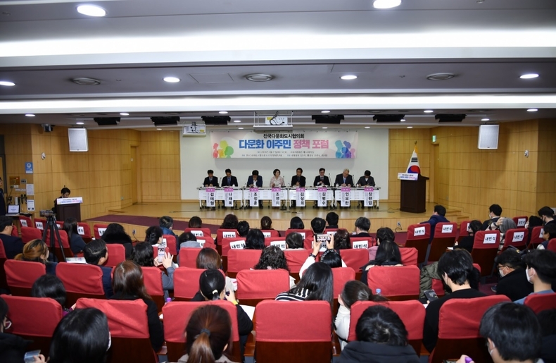 사진출처=김포시