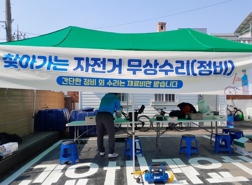 사진출처=평택시