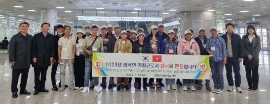 사진출처=합천군