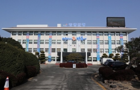 사진출처=장흥군
