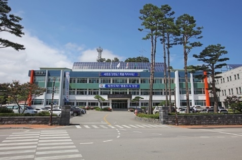 사진출처=양양군청