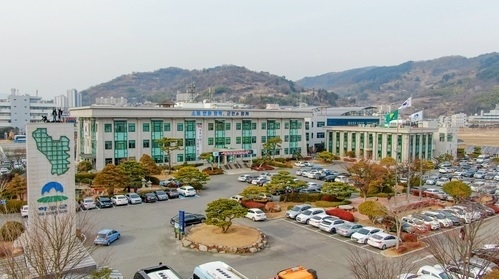 사진출처=하동군