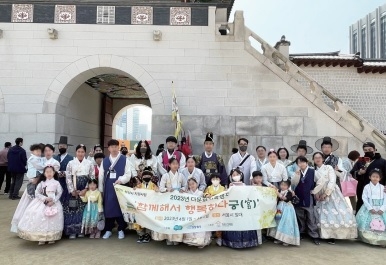 사진출처=화성시가족센터