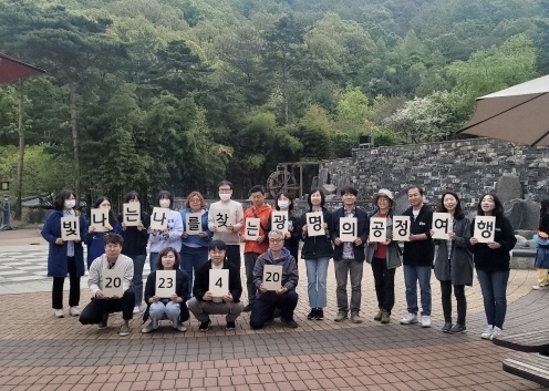 사진출처=광명시