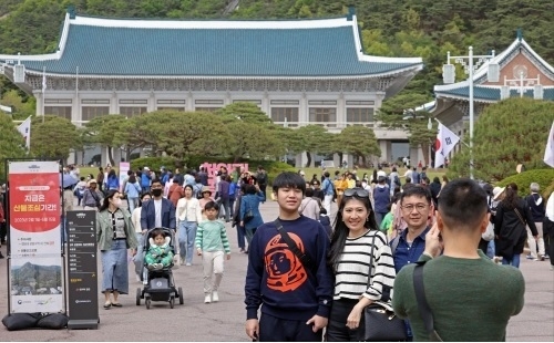 사진출처=문화체육관광부