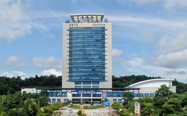 사진출처=강릉시