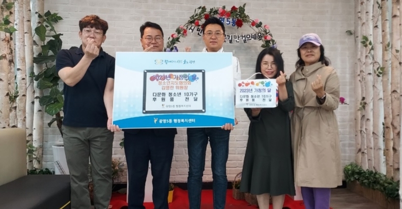 사진출처=광명시