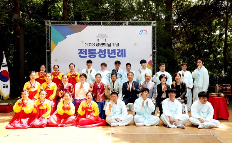 사진출처=안양시