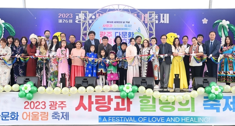 사진출처=광주시