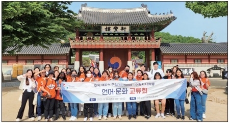 사진출처=수원시