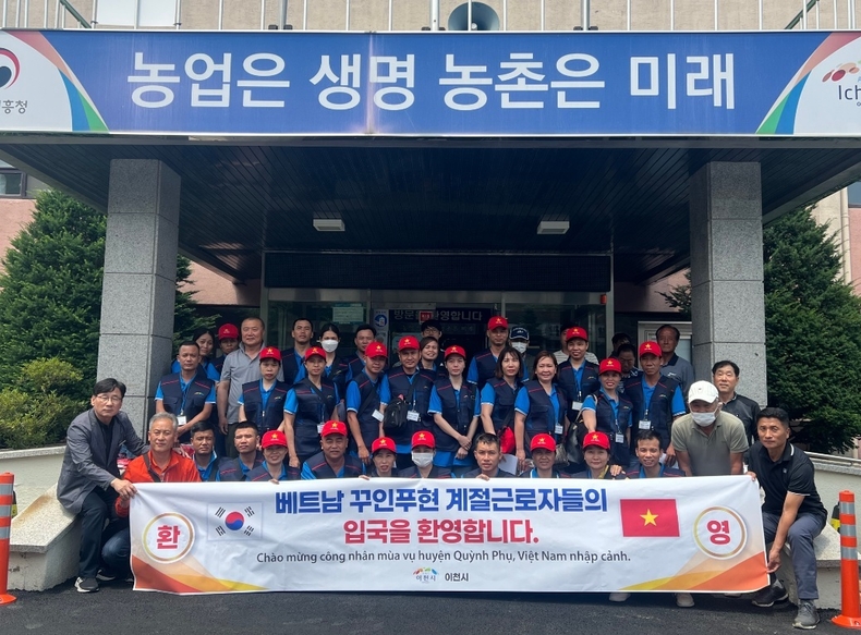 사진출처=이천시