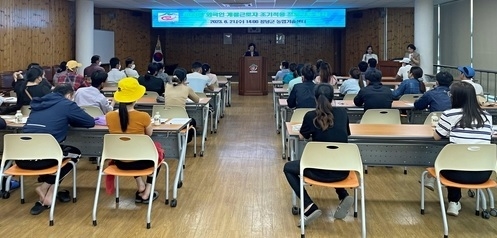 사진출처=창녕군