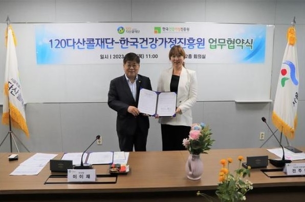 사진출처=서울시