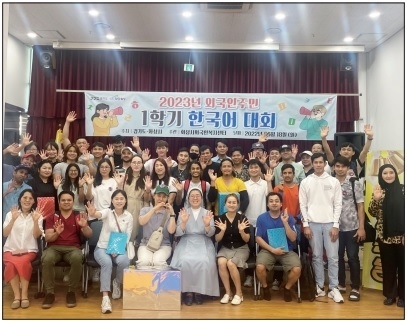 사진출처=화성시외국인복지센터