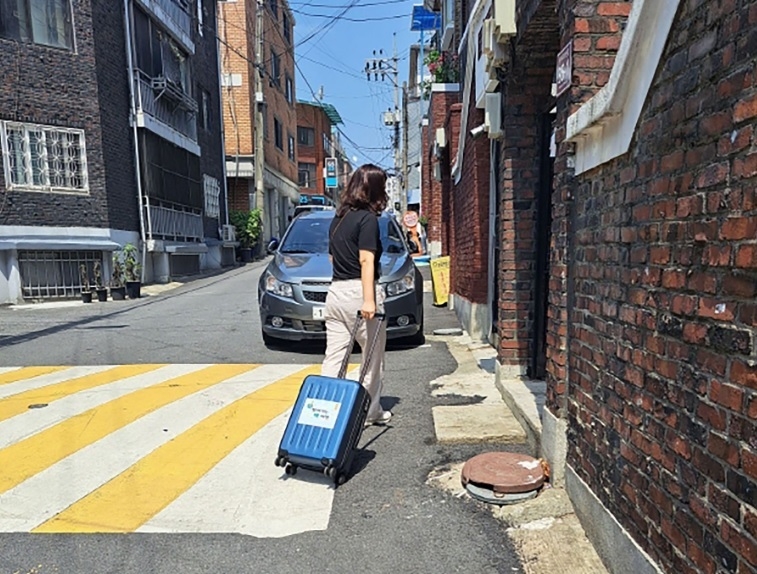 사진출처=성남시