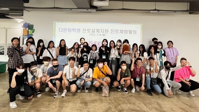사진출처=충북교육청