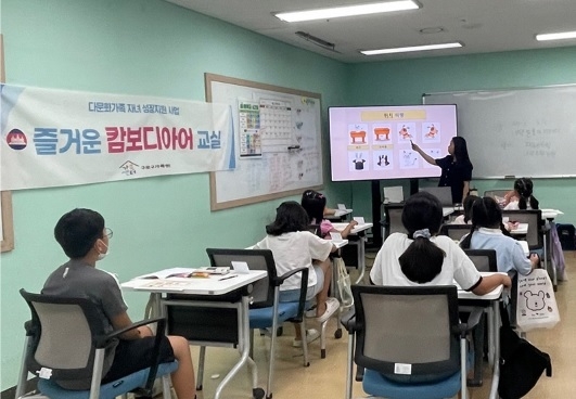 사진출처=여성가족부