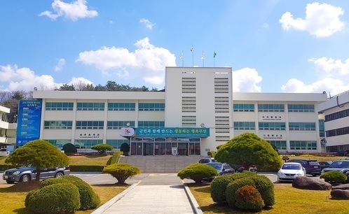 사진출처=무안군