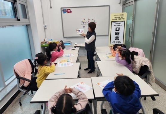사진출처=경산시