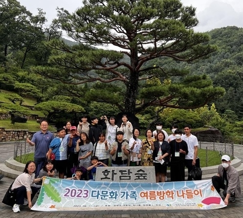 사진출처=남양주시