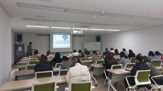 사진출처=법제처