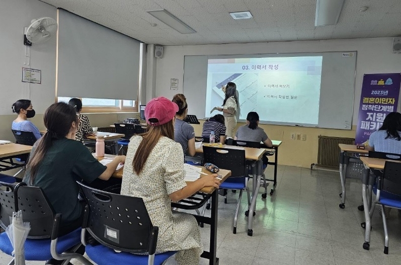 사진출처=안성시