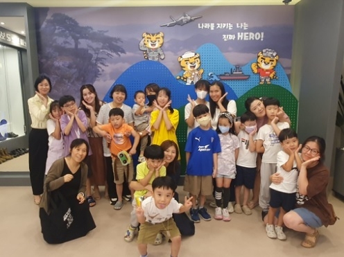 사진출처=경인지방병무청