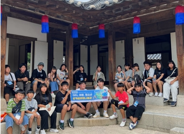 사진출처=성주군