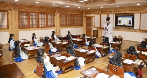 사진출처=용산구