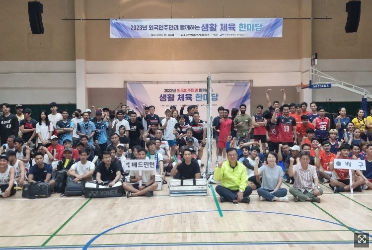 사진출처=안산시