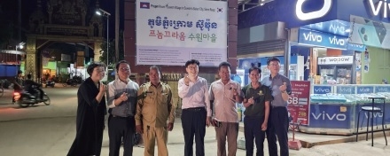 사진출처=수원시